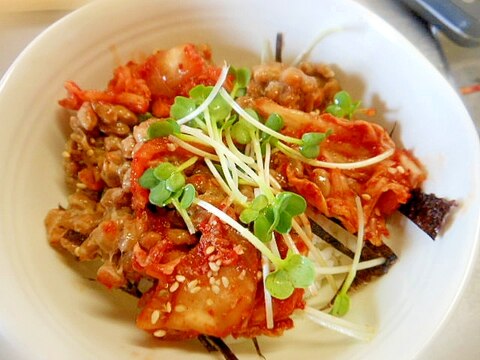 キムチとカイワレの納豆小丼